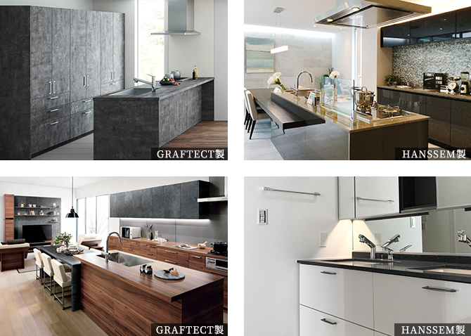 デザイン性と機能性を兼ね備えた高級仕様のキッチン・洗面台